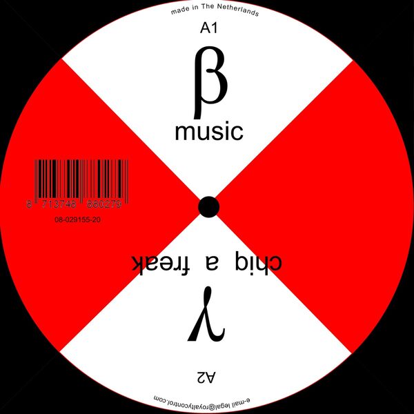 music — cover