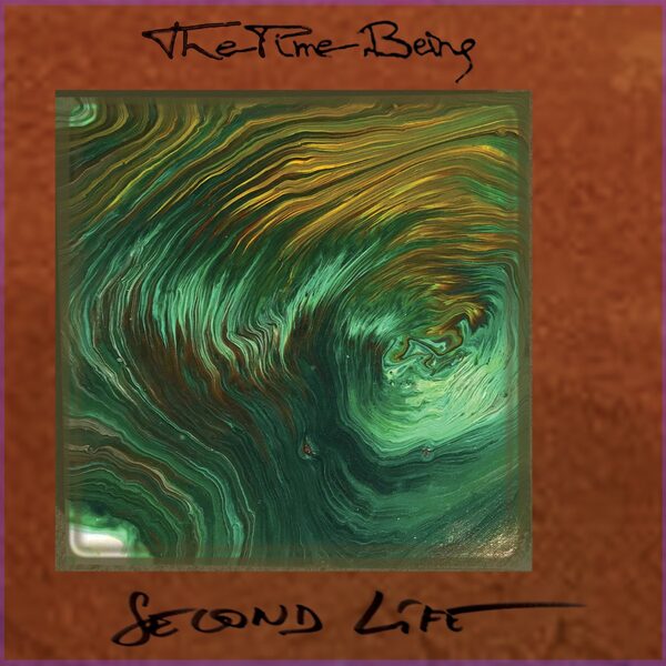 Second Life (EXTENDED) — cover
